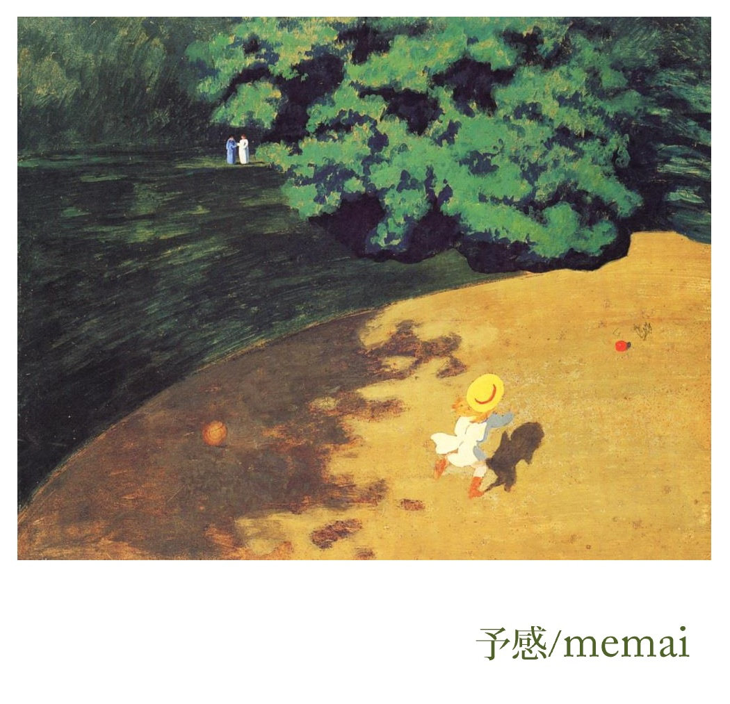 Memai 予感 バンド