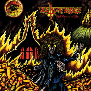 Hell Comes to Life/Hell Patrol 7" (2017) cover