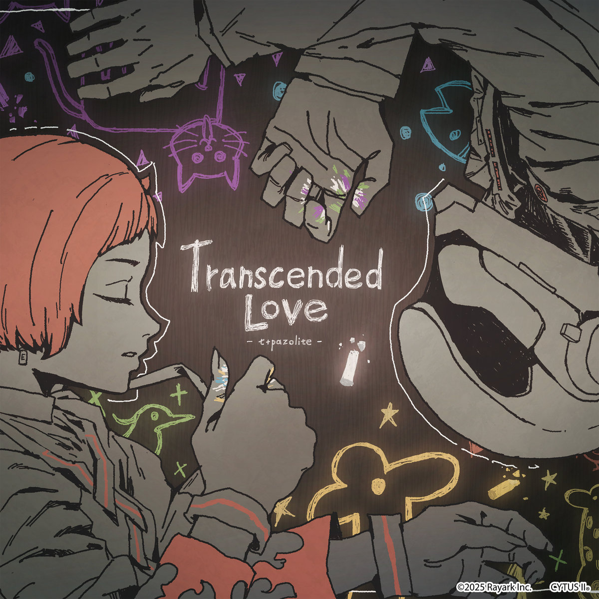 【tataty】ロコモア Exquisite Corpses #4 Trinity Exclusive by Muju Monster – Trinity