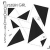 Mononegatives / Mysterygirl split Cover Art