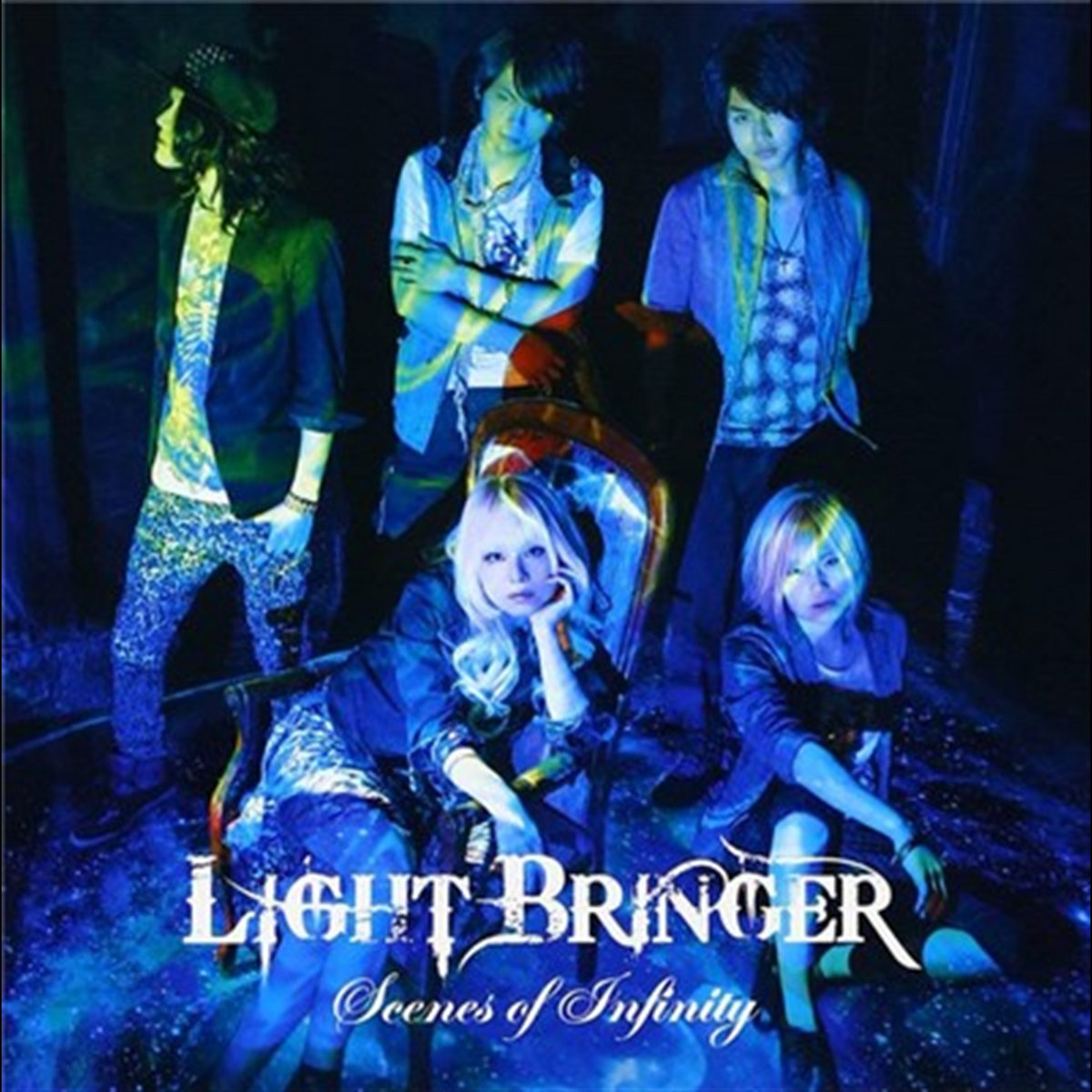 Scenes Of Infinity | Light Bringer