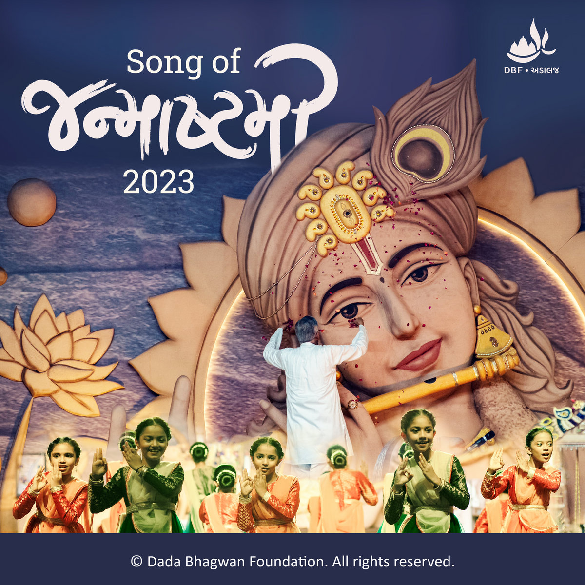 Radhakrishn Serial Radha Krishna In Disney Hotstar Radhakrishna