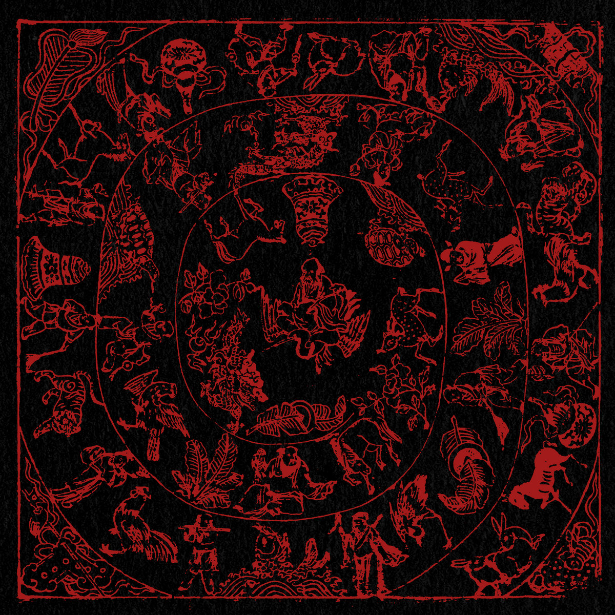 V系 MAJOLICA 『春時雨』『Silent Killer』限定 音源 CD Amazon.co.jp: V系 MAJOLICA 『春時雨』『Silent Killer』限定 音源 CD