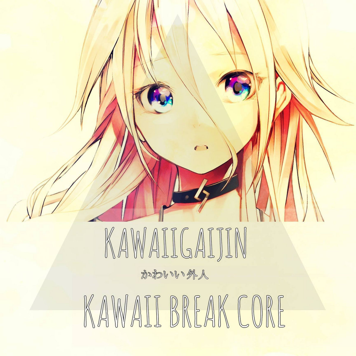 Anorak Dwarde Rush Loved Vip Break Core Japanese Remix By Kawaii Gaijin かわいい 外人 Tfa Audio Uk