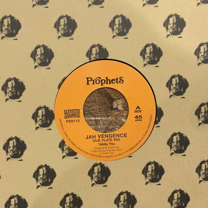 Yabby You – Jah Will Be Done In Dub レコード Yabby You – Jah Will Be Done In Dub レコード