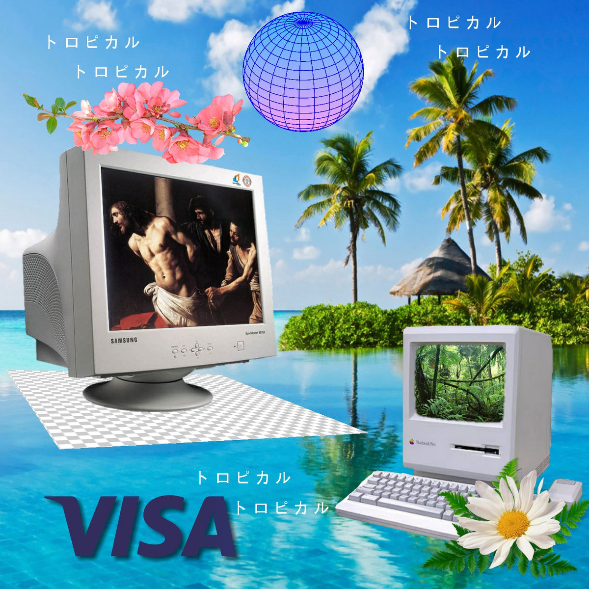 手のひらの影 Zadig The Jasp