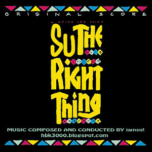 Su! The Right Thing cover