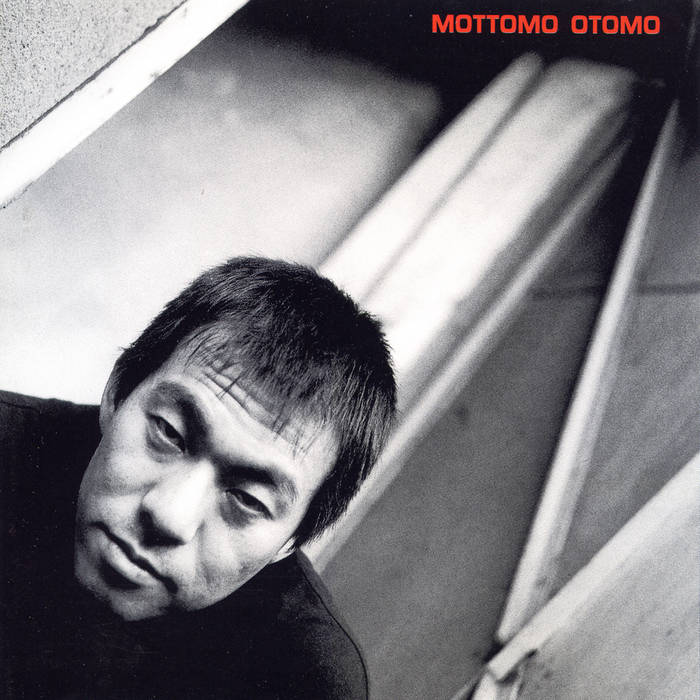 untitled - live wels 1999 | OTOMO YOSHIHIDE'S NEW JAZZ
