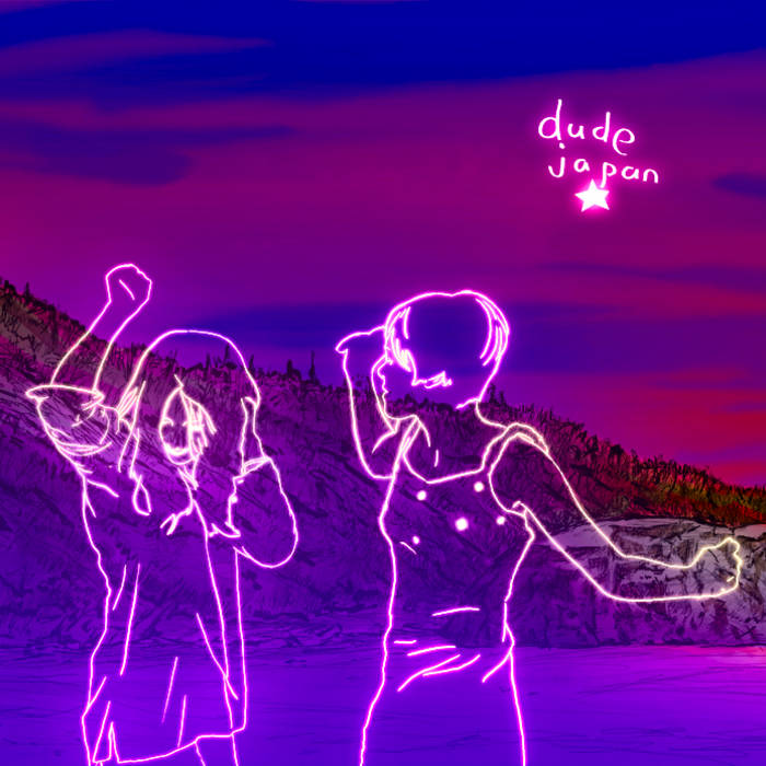 Teenage Summer EP | Dude Japan | Rok Lok Records