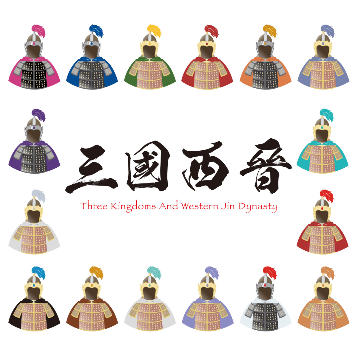 三国志　three kingdoms Buy cheap Three Kingdoms 2025 阿达三国志2025（战棋·回合） CD