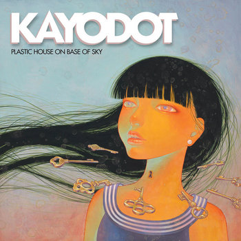 Hubardo | Kayo Dot | Kayo Dot (and the music of Toby Driver)
