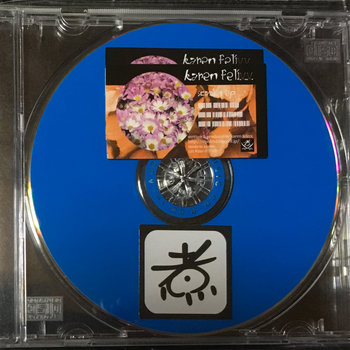 Music | 煮印不良品レコーディングス