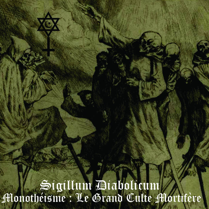 sigillum diabolicum