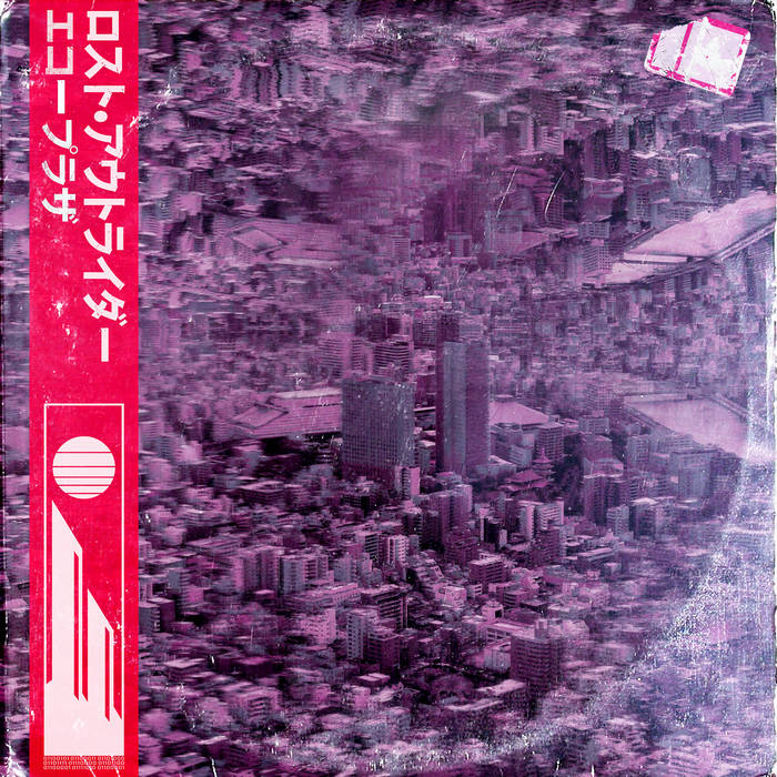 エコープラザ | Lost Outrider