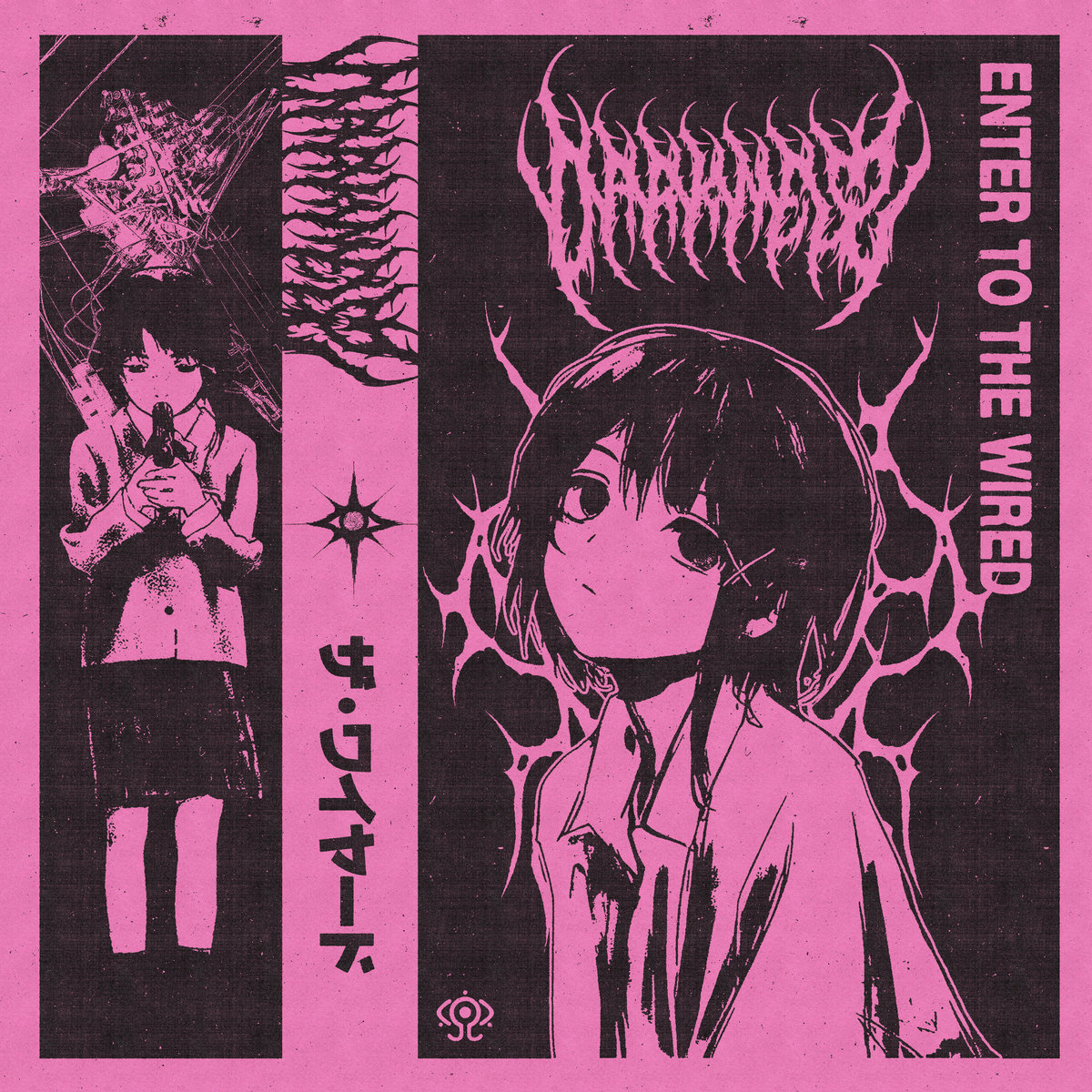 レア廃盤　OCTOPUS CULT（オクトパスカルト）「SMASHING 〜」 Amazon.co.jp: かまいたち はちゃめちゃ姫 8cmシングル /検 幻覚