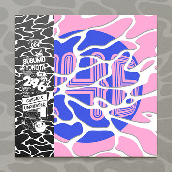 Music | Cosmic Soup
