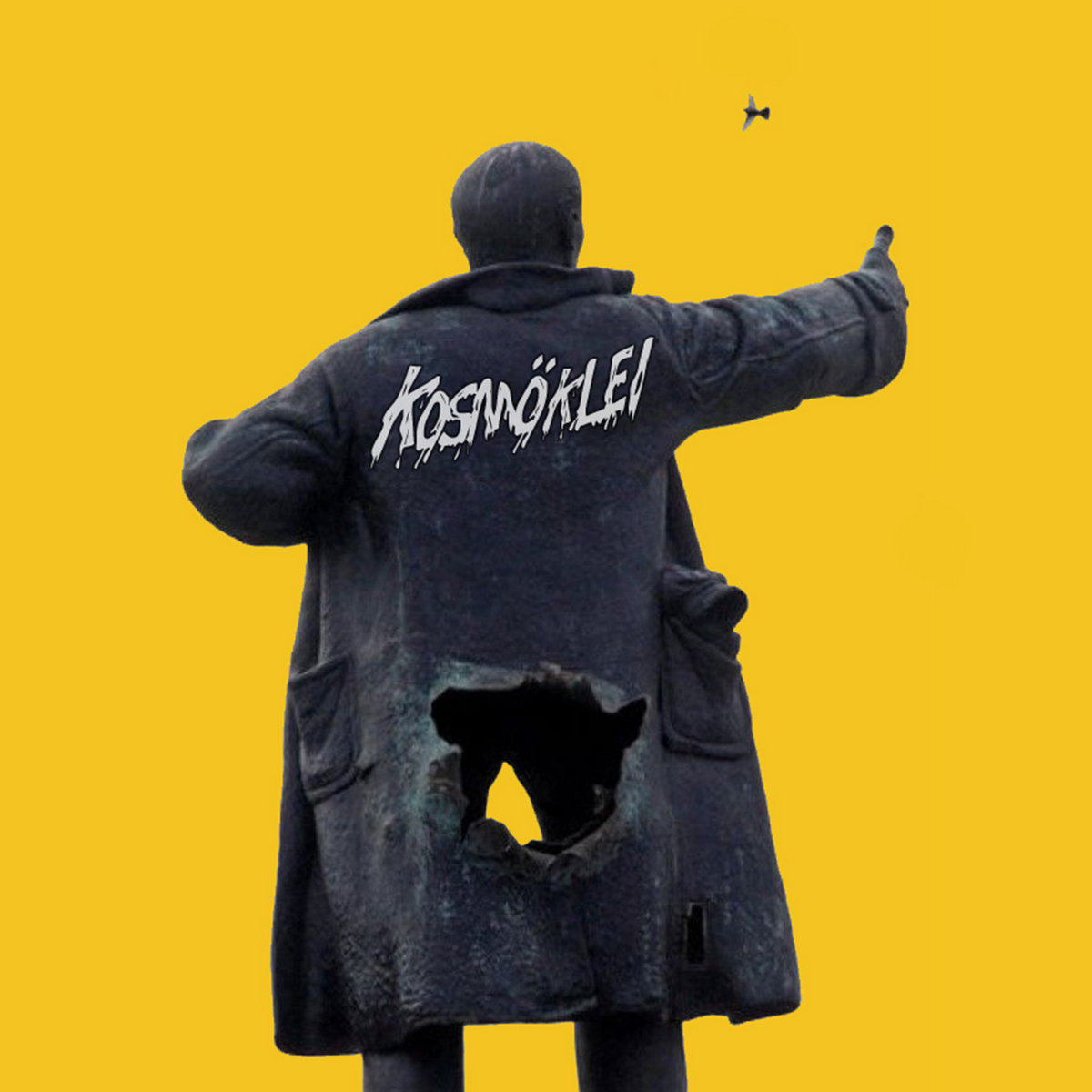 Пролетариат | KOSMOKLEI