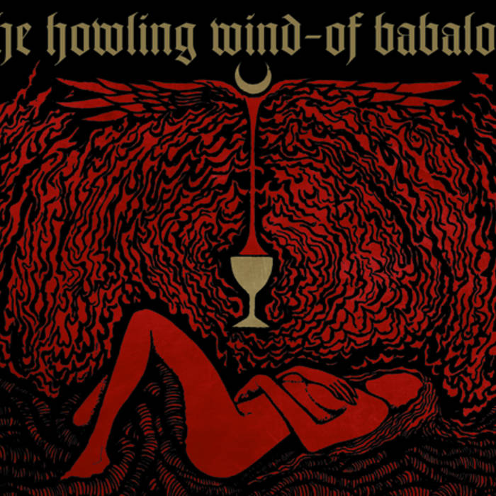 BABYLON BURNING JUDGEMENT PROCESS レコー BABYLON BURNING JUDGEMENT PROCESS レコー BABYLON BURNING