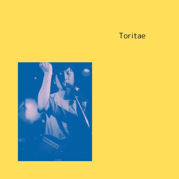 toritae-live-ver-doppo-treat-you-good-records