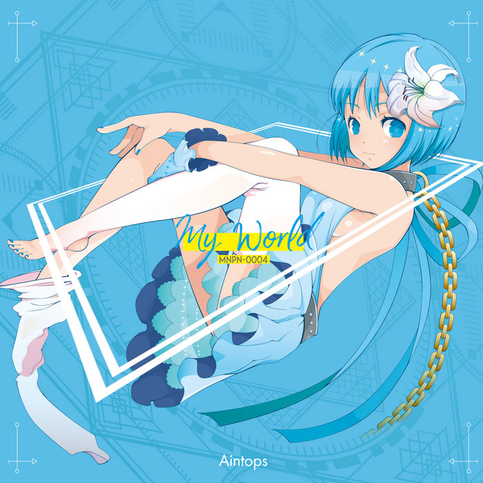 人魚姫(feat.藍月なくる) | Aintops