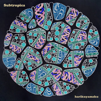 Music | harikuyamaku