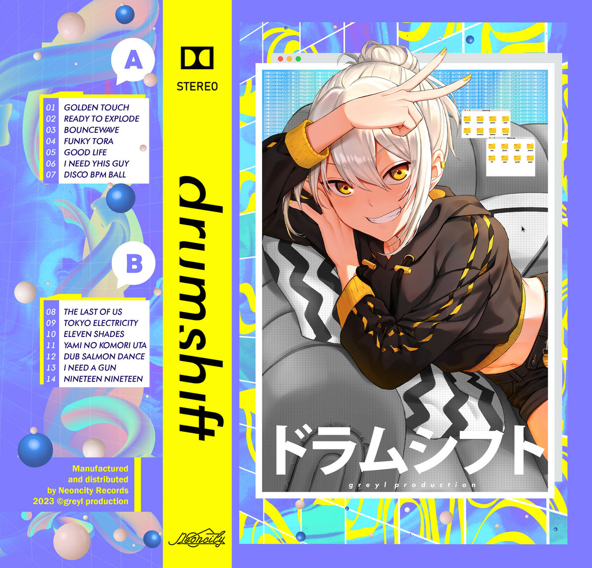 新品 greyl - drumshift Neoncity Records drumshift | greyl | Neoncity Records