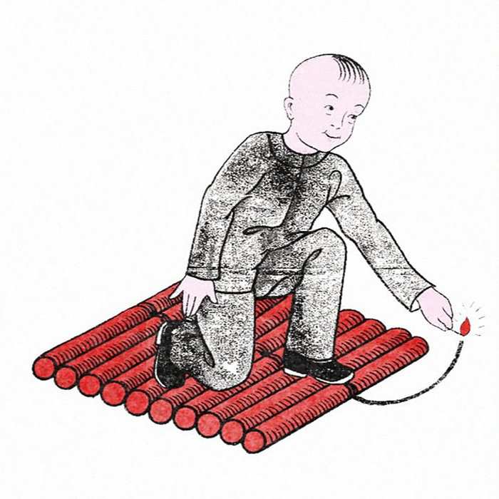Kolobok - No Downers
