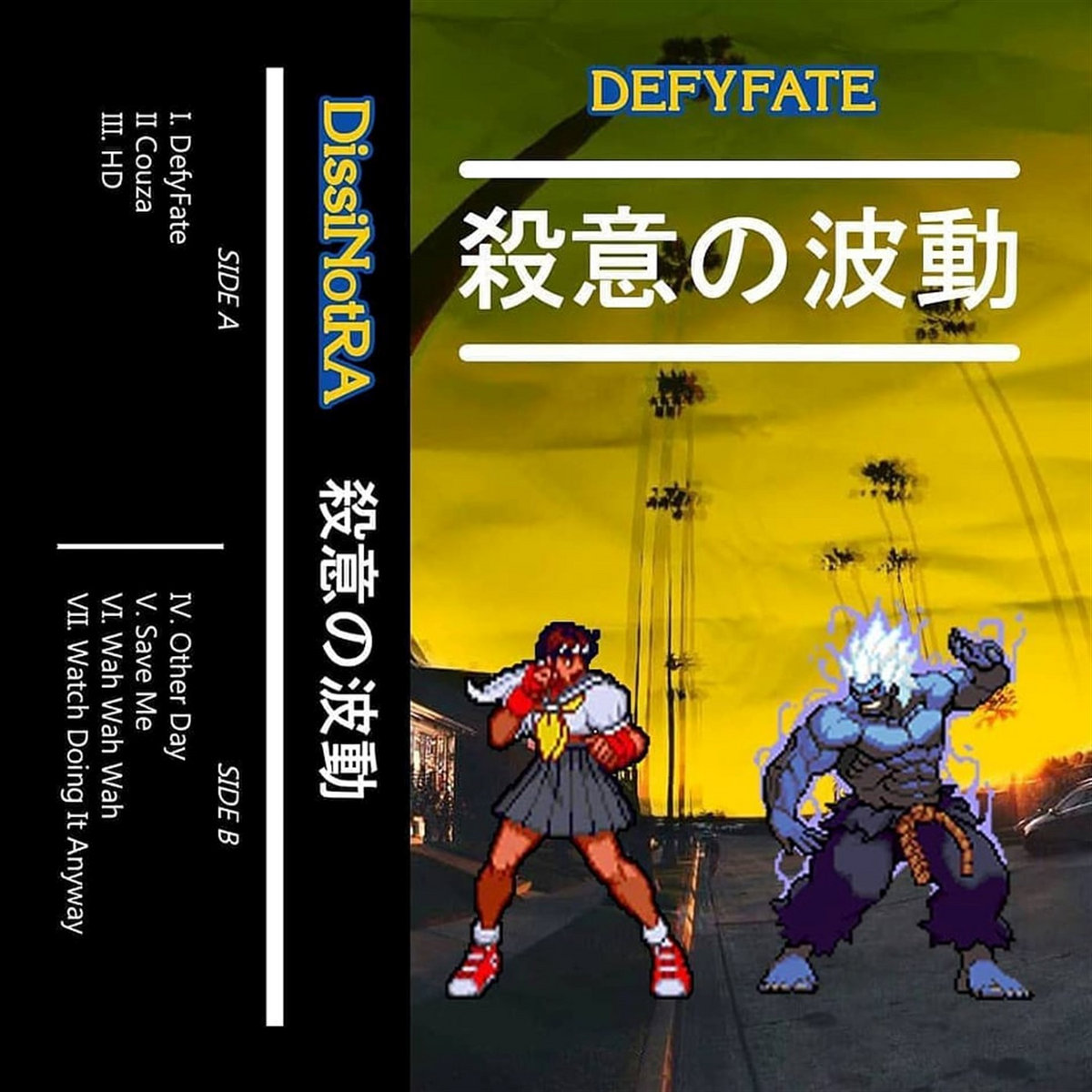 Dark Sakura Ep Dissinostra Dark Sakura Ep Dissinostra