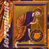 terraplane