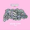 Rayonas Records - Digital Blocks 005
