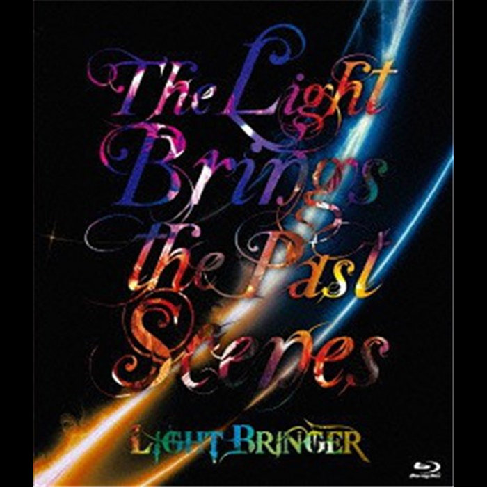 The Light Brings The Past Scenes | Light Bringer