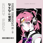 新世紀エヴァンゲリオン カセットテープ用インデックス | Seikomart