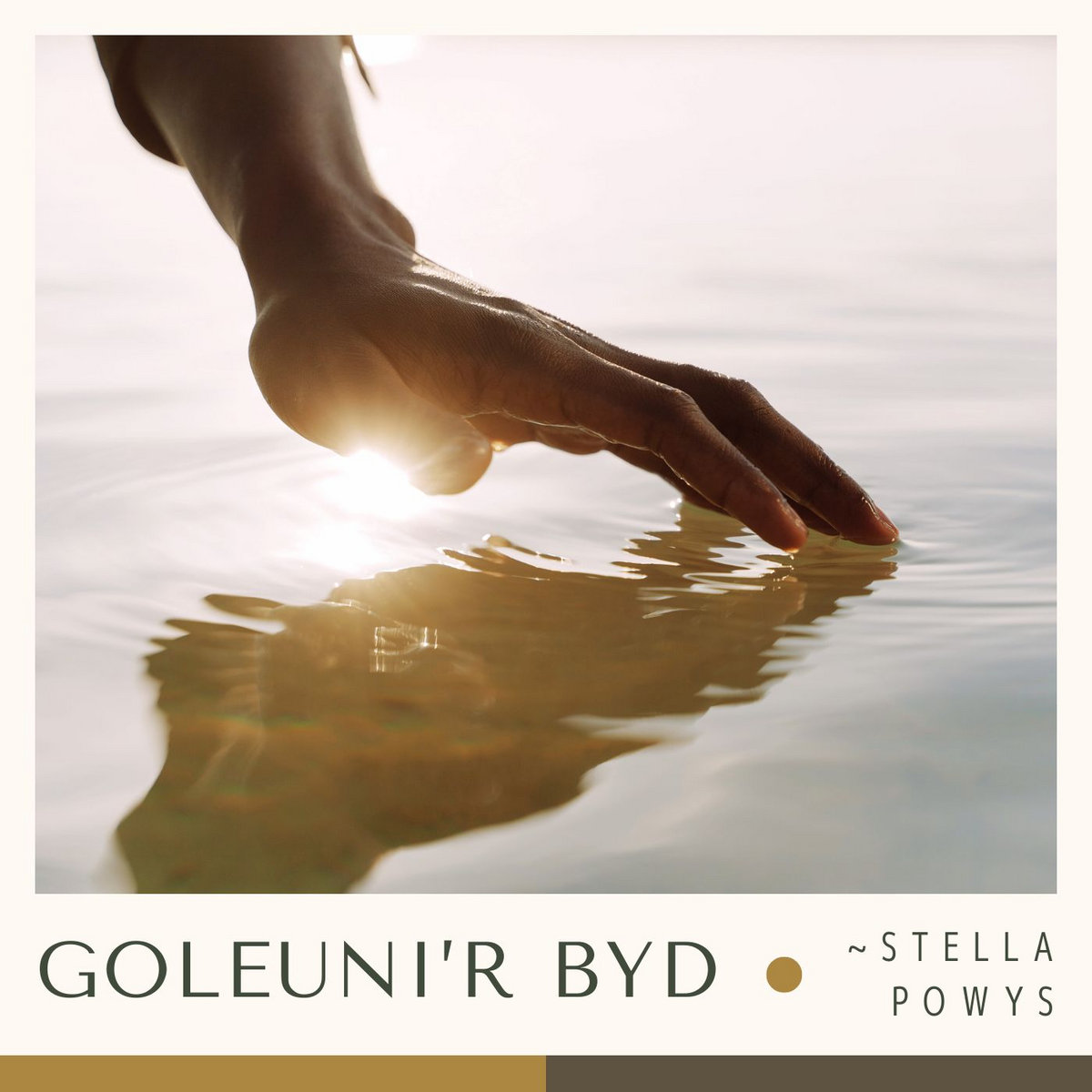 Goleuni’r Byd