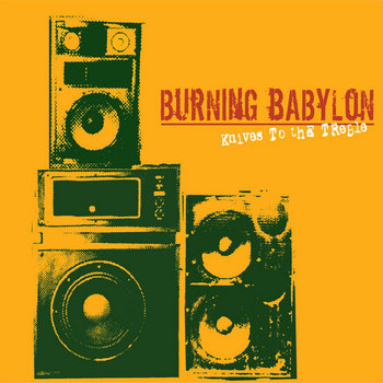 BABYLON BURNING JUDGEMENT PROCESS レコー a2018651652_2.jpg