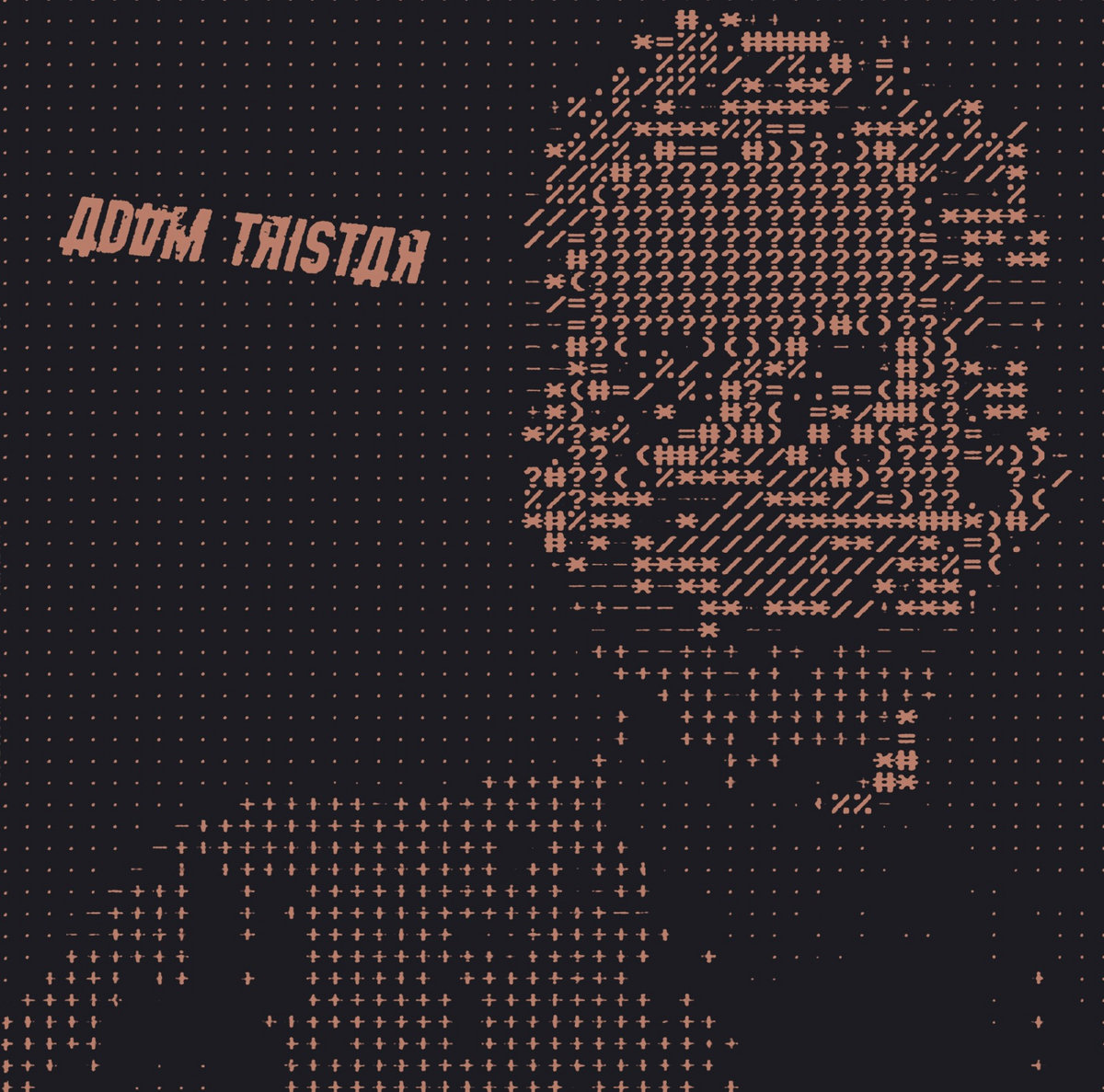 VHS horror tape | Adam Tristar