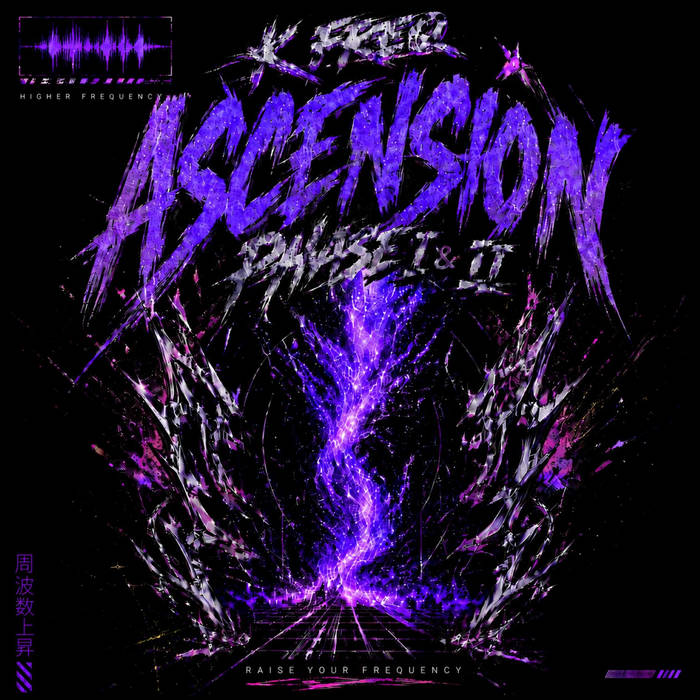 p355's collection | Bandcamp