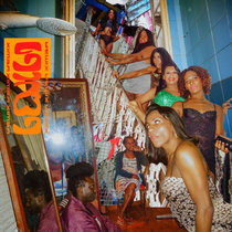 Linn da Quebrada - Dedo No Cy (Ase Manual Remix) cover art