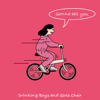 Music | 드링킹소년소녀합창단 Drinking Boys and Girls Choir