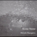 Scone Stone