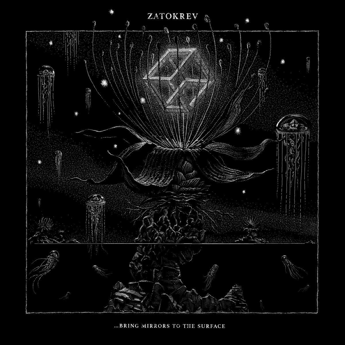 Zatokrev Bring_mirrors_to_the_surface