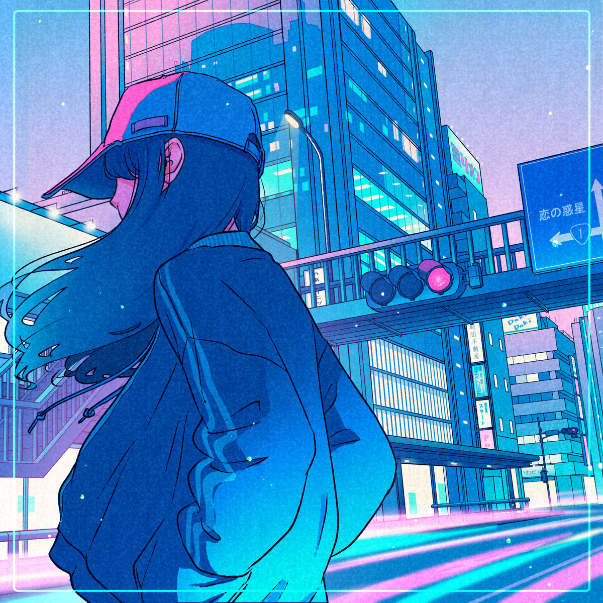 素顔のままでShy Girl | DÉ DÉ MOUSE × 長瀬有花 | DÉ DÉ MOUSE
