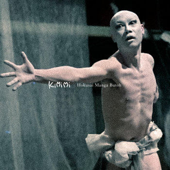 Music | KiMiMi
