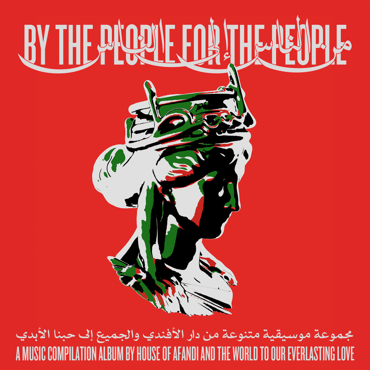 By the People, For the People | House of Afandi Records