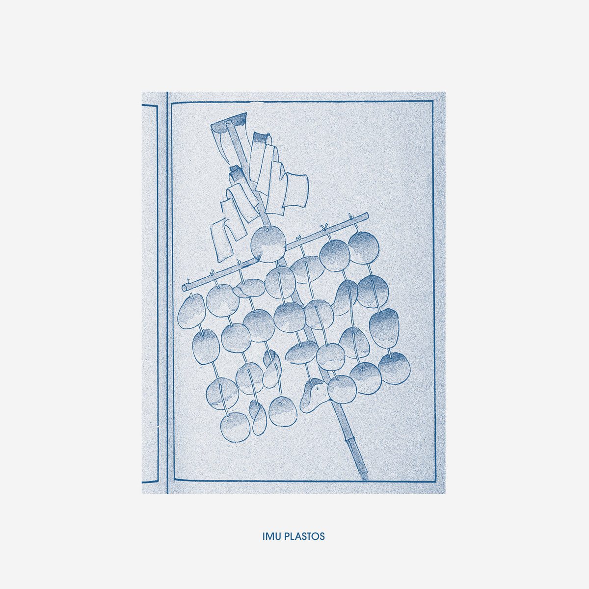 Imu Plastos | Carl Stone & Asuna | Room40