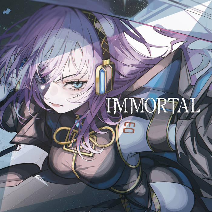 ロミオとシンデレラ - SCREAMO REMIX ‐ feat.巡音ルカ | doriko, 書店