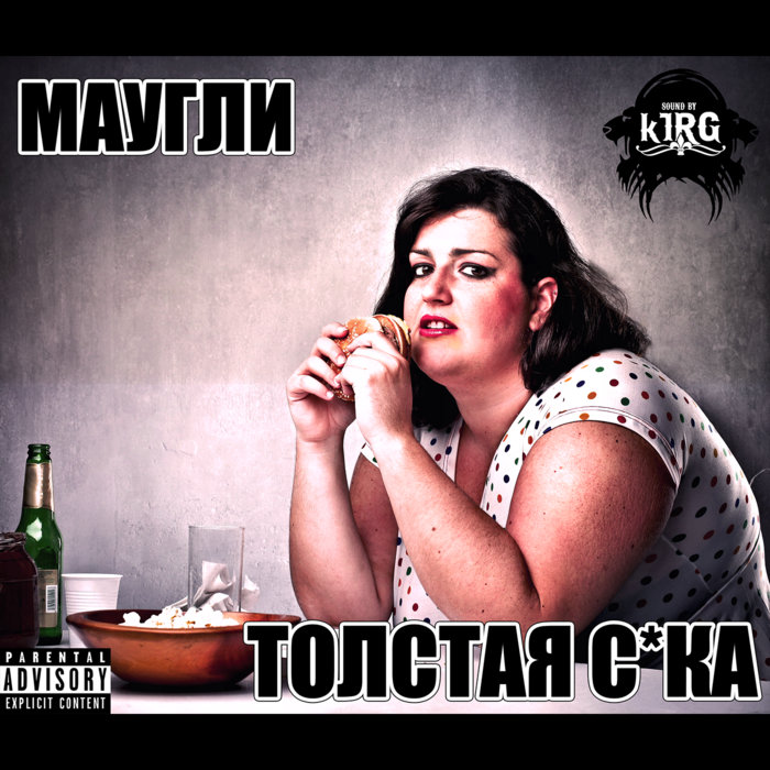 Distance keeping sign. Learning how to learn ответы. Fat bitches keep distance. Keep your distance. Keep distance.