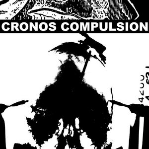 S/T cover