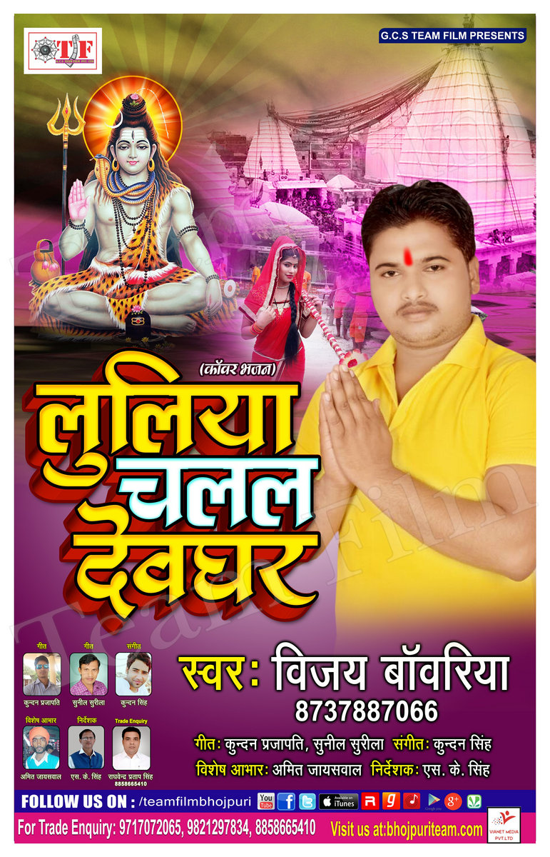 3 idiots movie hd mp4 free download