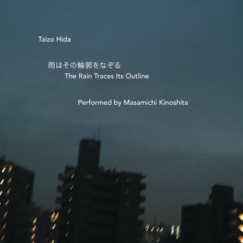Music | Ftarri Classical