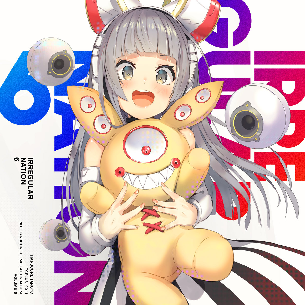【HARDCORE TANO*C】 CDまとめ HARDCORE TANO*C CD HARDCORE SYNDROME 1-17 17CDs t+pazolite